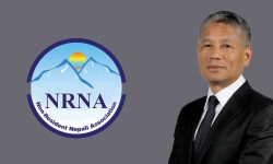 एनआरएनएको एकता अधिवेशन सफल पार्न शेष घलेले गरे आह्वान