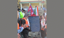 भारतको सहयोगमा निर्माण हुने वर्थिङ सेन्टरको भवन शिलान्यास