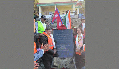 भारतको सहयोगमा निर्माण हुने वर्थिङ सेन्टरको भवन शिलान्यास