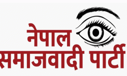 नेपाल समाजवादी पार्टीको नयाँ नेतृत्वका लागि मतदान सुरु