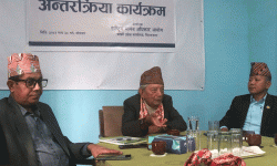 केवलकार विवाद वार्ताद्वारा समाधान गर्नुपर्ने