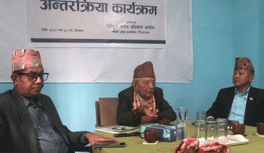 केवलकार विवाद वार्ताद्वारा समाधान गर्नुपर्ने