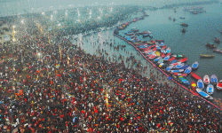 ‘महाकुम्भबाट नेपाल पनि लाभान्वित हुनसक्छ’