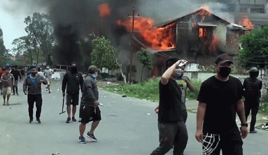 हिंसात्मक अतिवाद रोकथाम दिवस मनाइँदै