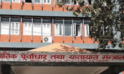 सात महिनामा भौतिक मन्त्रालयको खर्च तीस प्रतिशतभन्दा कम