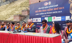 एपिक नेपाल म्युजिक अवार्ड घोषणा