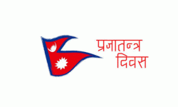 मुलुकभर आज प्रजातन्त्र दिवस मनाइँदै