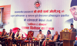 प्रधानमन्त्री भन्छन्- अभिव्यक्ति स्वतन्त्रता मिच्ने कुनै काम हुँदैन