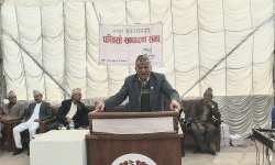 ‘भूमि व्यवस्था, सहकारी तथा गरिबी निवारण मन्त्रालय माताहतका संस्थालाई सबल बनाउनुपर्छ’