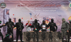 गाजाका लडाकूहरूद्वारा इजरायली बन्धकहरू रिहा