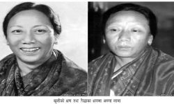 अरूणा लामाको पुण्यतिथिमा