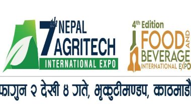 शुक्रबार देखि नेपाल एग्रीटेक, फुड एण्ड बेभरेज इन्टरनेशनल एक्स्पो हुदैं
