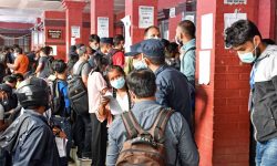 वैदेशिक अध्ययनमा बाहिरियो ५६ अर्ब ८३ करोड