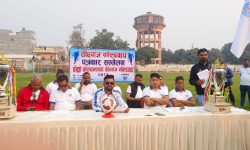 वीरगञ्ज गोल्डकप फुटबल शनिबारदेखि