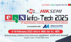 क्यान इन्फोटेक सम्पन्न