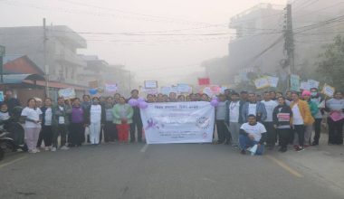 विश्व क्यान्सर दिवसका अवसरमा ‘वाकाथन’