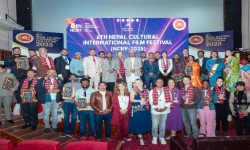 नेपाल छैटौं सांस्कृतिक अन्तर्राष्ट्रिय चलचित्र महोत्सव सम्पन्न : बुलाकीले पायो उत्कृष्ट राष्ट्रिय चलचित्र पुरस्कार