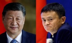 चिनियाँ राष्ट्रपति सी र ज्याक मालगायतका उद्यमीबीच भेटवार्ता