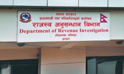 मदिरा ‘प्याकेजिङ’को अवैध कारोबार गर्नेविरुद्ध मुद्दा दायर