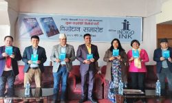 कथासङ्ग्रह ‘मुना मदनको डिभोर्स पार्टी’ विमोचन