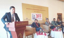 जनकपुर अन्तर्राष्ट्रिय चलचित्र महोत्सव फागुन १६ देखि