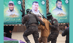 हमासद्वारा रिहा गरिएका थप तीन इजरायली बन्धक स्वदेश फिर्ता, बदलामा १८३ प्यालेस्टिनी कैदी रिहा