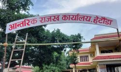 मकवानपुरमा नन फायलर करदाता घट्दो, बक्यौता सङ्कलन बढ्दो