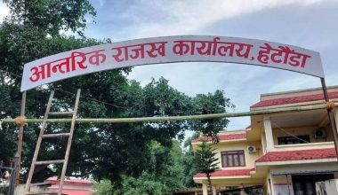 मकवानपुरमा नन फायलर करदाता घट्दो, बक्यौता सङ्कलन बढ्दो