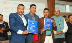 ‘भद्रपुर झापा गोल्डकप’ फागुन ७ देखि