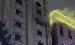 अपडेटः दक्षिण कोरियाली होटेलमा आगलागीमा परी मृत्यु हुनेको सङ्ख्या छ पुग्यो