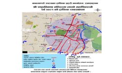 महाशिवरात्रीको ट्राफिक व्यबस्थापनमा ८९० ट्राफिक प्रहरी खटिने