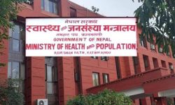 सूर्तीजन्य पदार्थको बट्टामा घातक चित्र छाप्नुपर्ने निर्देशिका स्वीकृत