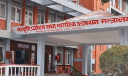 नेपालमा पहिलो पटक अभौतिक सांस्कृतिक सम्पदा सूचीकरण गरिँदै