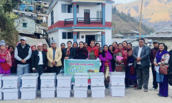 महिलालाई आयआर्जनसँग जोड्न मौरीघार उपहार