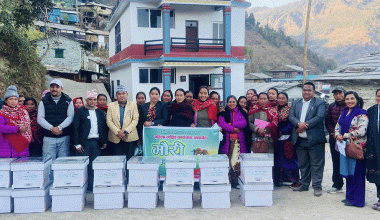 महिलालाई आयआर्जनसँग जोड्न मौरीघार उपहार