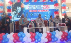 ‘शिक्षा क्षेत्र देश विकासका लागि महत्त्वपूर्ण’