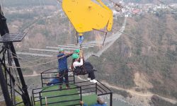 द क्लिफमा मेगाट्रोल सञ्चालनमा