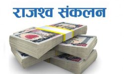 यातायात कार्यालय जुम्लाद्वारा छ महिनामा ६७ लाख राजस्व संकलन