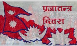 साउदीमा राष्ट्रिय प्रजातन्त्र दिवस मनाइयो