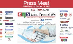 माघ २४ देखि राजधानीमा ’एचएमसी नेपाल हिक्सेमी क्यान इन्फोटेक २०२५’ तयारी अन्तिम चरणमा