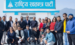 रास्वपाको राजनीतिक प्रशिक्षण आजदेखि