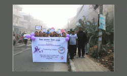 आजको प्रमुख हेडलाइन