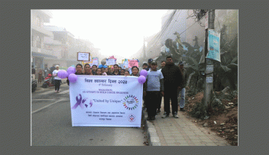 आजको प्रमुख हेडलाइन