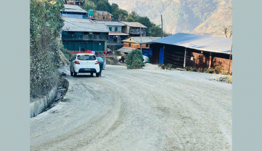 चौबीस वर्षपछि सडक स्तरोन्नति
