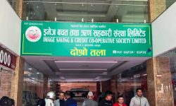 इमेज सहकारीका बचतकर्ताको एक करोड फिर्ता
