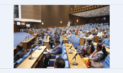 प्रतिनिधिसभाद्वारा सुरक्षित कारोबार पहिलो संशोधन विधेयक, २०८१ सर्वसम्मत पारित