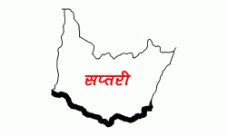 सप्तरीमा चार अर्ब लगानीमा छवटा उद्योग खोलिदै