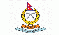 सशस्त्र प्रहरी बल नेपालले सङ्गठनको निर्देशनविपरित कार्य गरेकाे आराेपमा १२० सशस्त्र प्रहरीलाई कारबाही