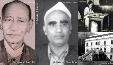 नेपालमा रेडियो (विश्व रेडियो दिवसको अवसरमा)