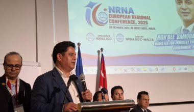 गैरआवासीय नेपालीलाई लगानीका लागि उद्योगमन्त्री भण्डारीको आग्रह